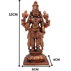 Copper Vishnu Idol, Tamra Vishnu Murti, Narayana Statue, Balaji Pooja Decor & Spiritual Gift, Brown, 4.5 Inch, 1 Piece