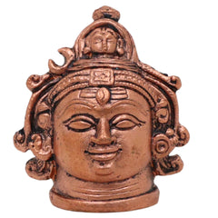 Copper Shiva Face Idol, Lord Shiva Murti, Rudra, Mahadeva, Bholenath, Neelkanth Sculpture for Pooja & Home Decor, Brown, 1.5 Inch, 1 Piece