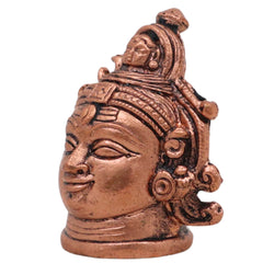 Copper Shiva Face Idol, Lord Shiva Murti, Rudra, Mahadeva, Bholenath, Neelkanth Sculpture for Pooja & Home Decor, Brown, 1.5 Inch, 1 Piece