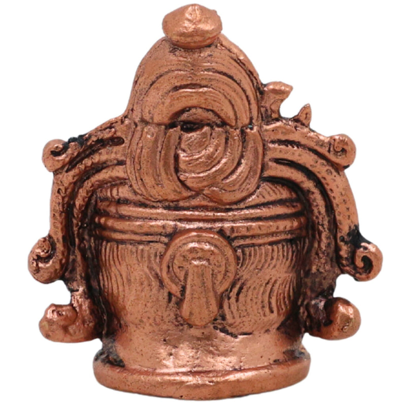 Copper Shiva Face Idol, Lord Shiva Murti, Rudra, Mahadeva, Bholenath, Neelkanth Sculpture for Pooja & Home Decor, Brown, 1.5 Inch, 1 Piece