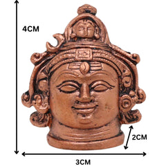 Copper Shiva Face Idol, Lord Shiva Murti, Rudra, Mahadeva, Bholenath, Neelkanth Sculpture for Pooja & Home Decor, Brown, 1.5 Inch, 1 Piece
