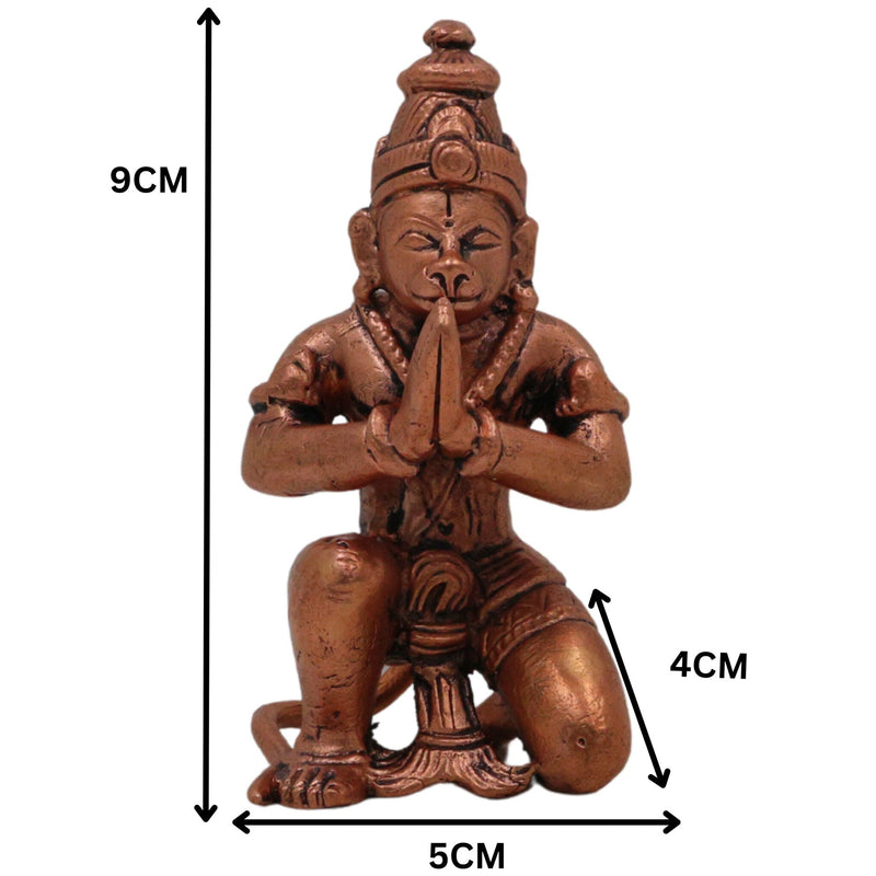 Copper Hanuman Sitting Idol, Tamra Bajrangbali Murti, Pavanputra Anjaneya Maruti Mahaveer Statue for Puja Home Decor, Brown, 3.5 Inch, 1 Piece