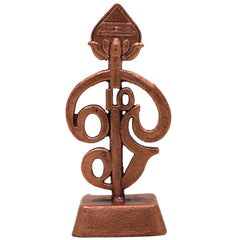 Copper Murugan Om Vel Idol, Subramanya Kartikeya Skanda Vel Symbol | Tamra Thamira Vel Murti for Pooja Decor Sculpture, Brown, 3 Inch, 1 Piece