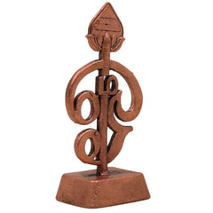 Copper Murugan Om Vel Idol, Subramanya Kartikeya Skanda Vel Symbol | Tamra Thamira Vel Murti for Pooja Decor Sculpture, Brown, 3 Inch, 1 Piece