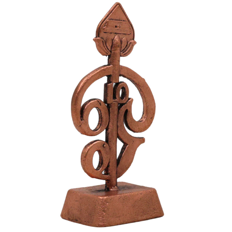Copper Murugan Om Vel Idol, Subramanya Kartikeya Skanda Vel Symbol | Tamra Thamira Vel Murti for Pooja Decor Sculpture, Brown, 3 Inch, 1 Piece