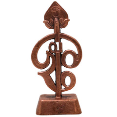 Copper Murugan Om Vel Idol, Subramanya Kartikeya Skanda Vel Symbol | Tamra Thamira Vel Murti for Pooja Decor Sculpture, Brown, 3 Inch, 1 Piece
