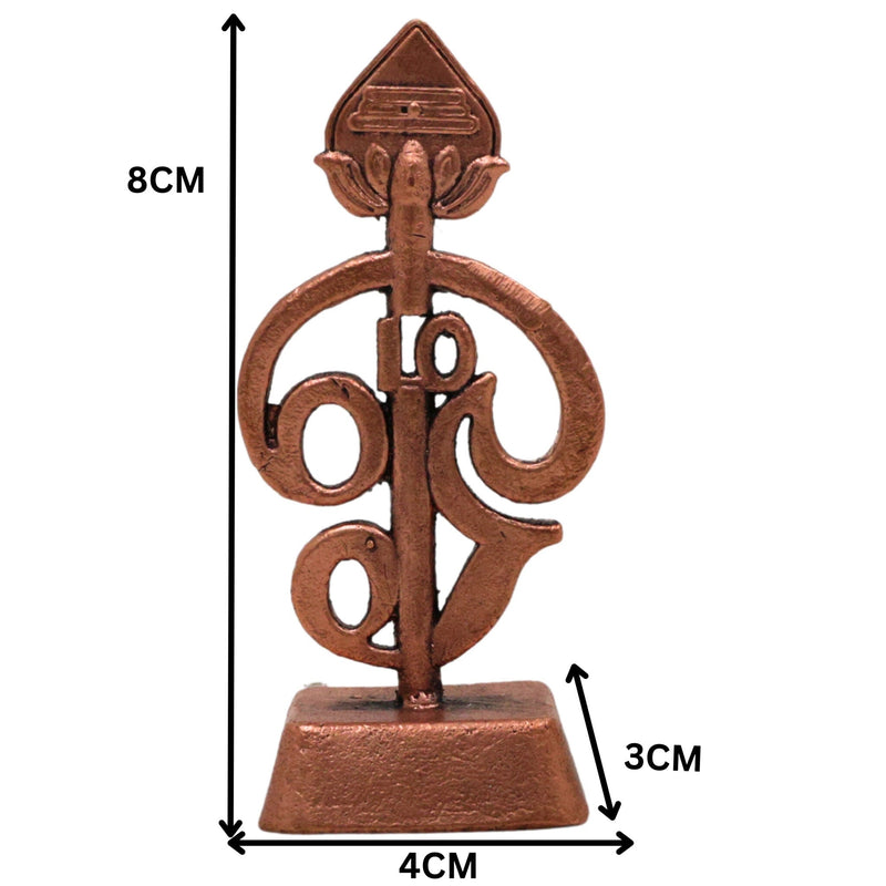 Copper Murugan Om Vel Idol, Subramanya Kartikeya Skanda Vel Symbol | Tamra Thamira Vel Murti for Pooja Decor Sculpture, Brown, 3 Inch, 1 Piece