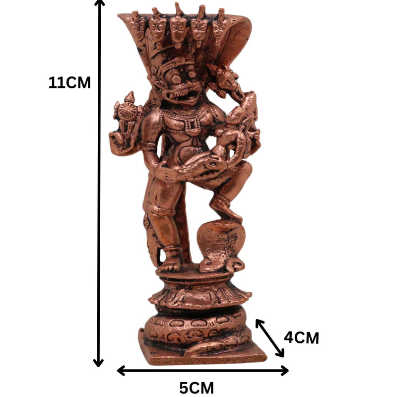 Copper Lakshmi Narasimha Idol, Tamra Narasimha Vigraham, Lakshmi Narsimha Murti for Pooja Home Decor, Narasimha Lakshmi Devata Statue, Brown, 4.5 Inch, 1 Piece