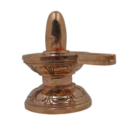 Bronze Shivalingam Shivling | Panchaloha Lingam Mahalingam Jyotirlinga Idol | Traditional Handcrafted Shiva Pindi Banalinga Sculpture for Pooja Room and Temple Decor, Gold, 5.5 Inch, 1 Piece