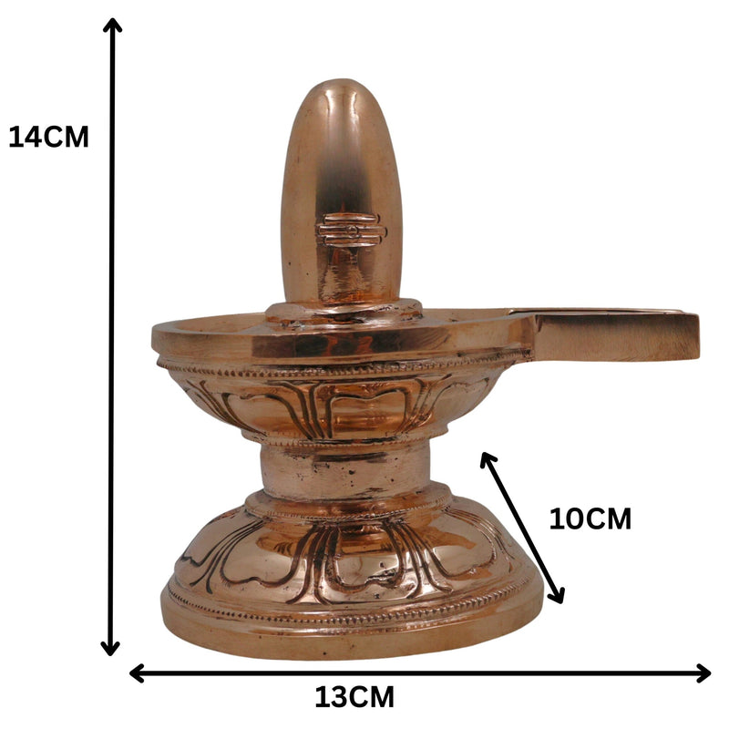 Bronze Shivalingam Shivling | Panchaloha Lingam Mahalingam Jyotirlinga Idol | Traditional Handcrafted Shiva Pindi Banalinga Sculpture for Pooja Room and Temple Decor, Gold, 5.5 Inch, 1 Piece