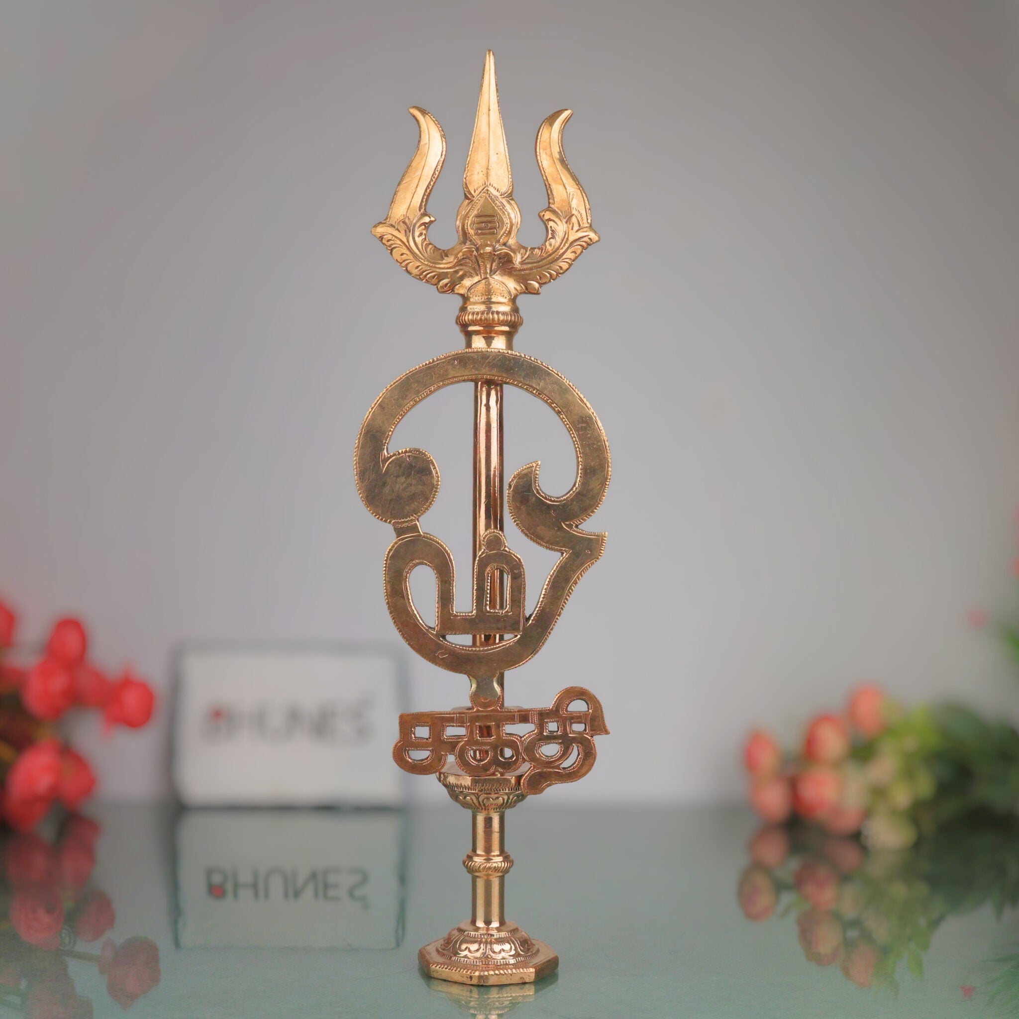 Bronze Trishul Om Symbol | Shiva Mahadev Shankar Omkara Trishulam | Handcrafted Chola Art Bronze Auspicious Pooja & Vastu Decor, Gold, 16.5 Inch, 1 Piece