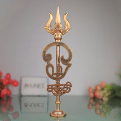Bronze Trishul Om Symbol | Shiva Mahadev Shankar Omkara Trishulam | Handcrafted Chola Art Bronze Auspicious Pooja & Vastu Decor, Gold, 16.5 Inch, 1 Piece