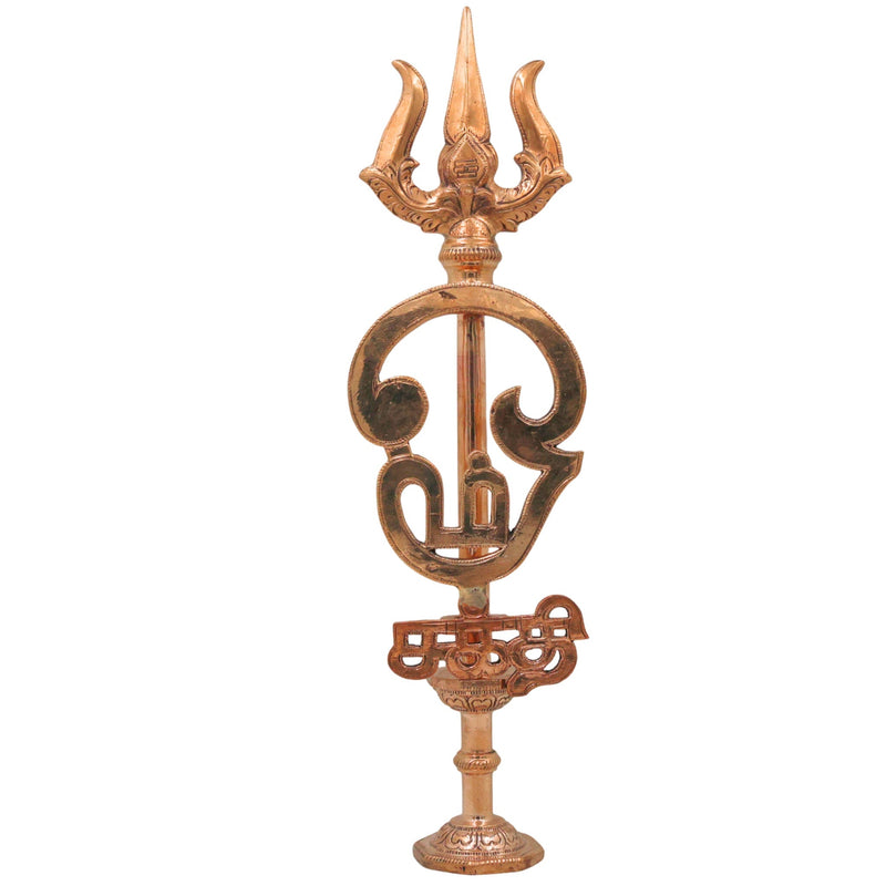 Bronze Trishul Om Symbol | Shiva Mahadev Shankar Omkara Trishulam | Handcrafted Chola Art Bronze Auspicious Pooja & Vastu Decor, Gold, 16.5 Inch, 1 Piece