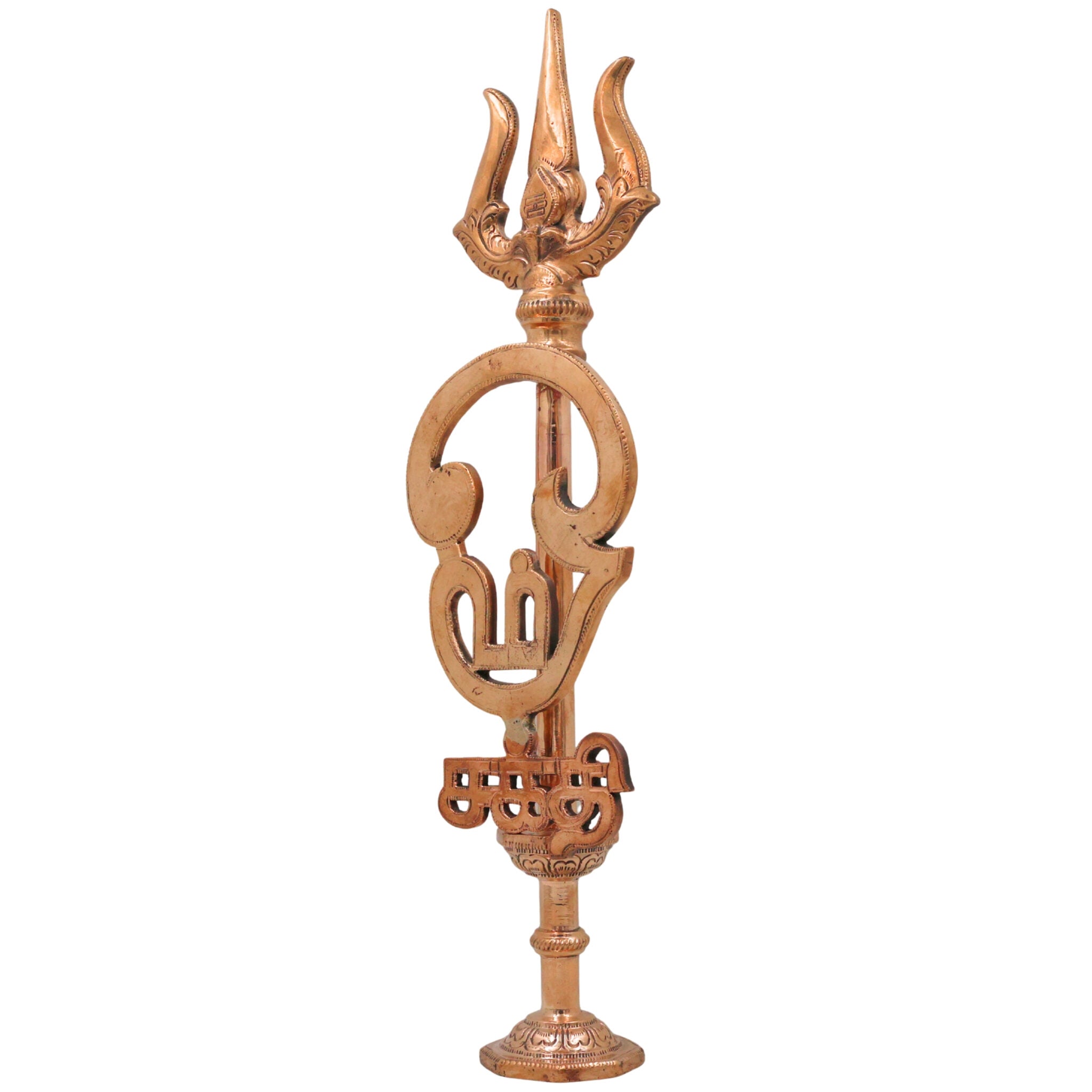 Bronze Trishul Om Symbol | Shiva Mahadev Shankar Omkara Trishulam | Handcrafted Chola Art Bronze Auspicious Pooja & Vastu Decor, Gold, 16.5 Inch, 1 Piece