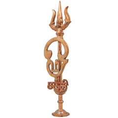 Bronze Trishul Om Symbol | Shiva Mahadev Shankar Omkara Trishulam | Handcrafted Chola Art Bronze Auspicious Pooja & Vastu Decor, Gold, 16.5 Inch, 1 Piece