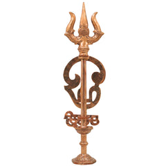 Bronze Trishul Om Symbol | Shiva Mahadev Shankar Omkara Trishulam | Handcrafted Chola Art Bronze Auspicious Pooja & Vastu Decor, Gold, 16.5 Inch, 1 Piece