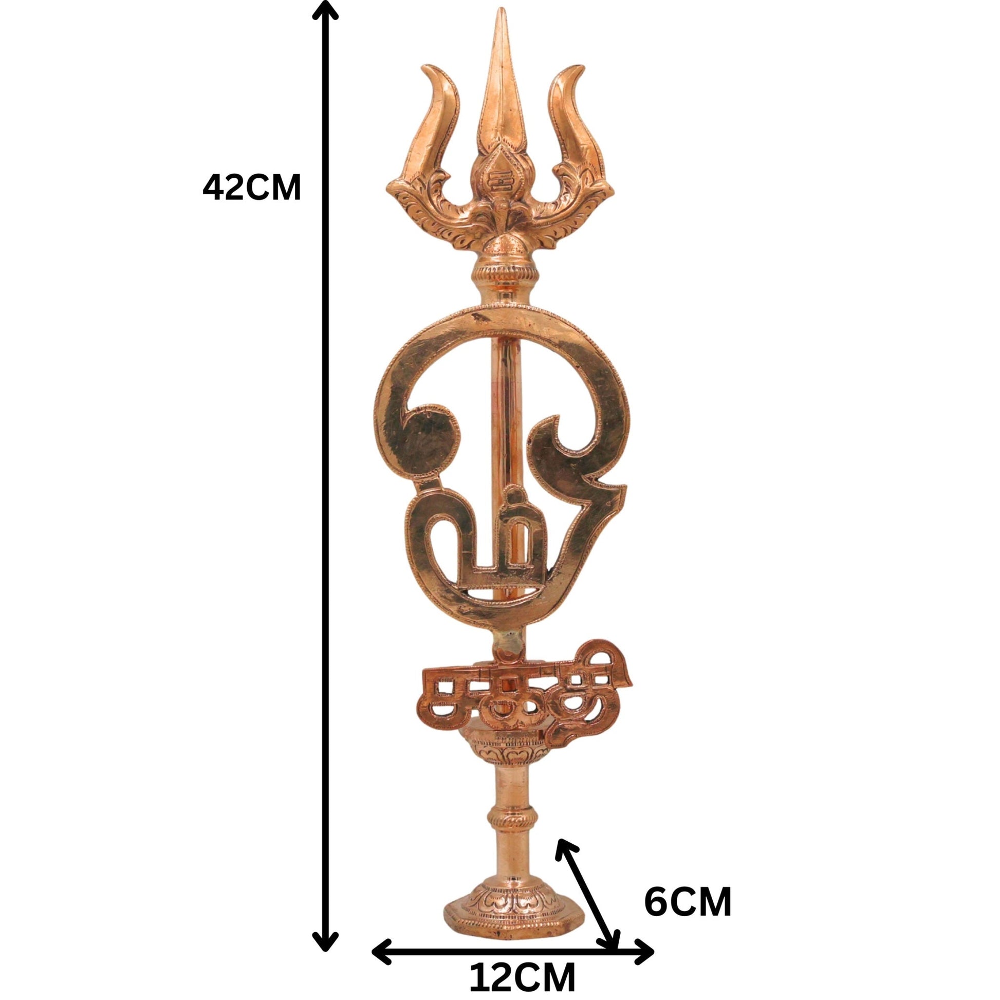 Bronze Trishul Om Symbol | Shiva Mahadev Shankar Omkara Trishulam | Handcrafted Chola Art Bronze Auspicious Pooja & Vastu Decor, Gold, 16.5 Inch, 1 Piece