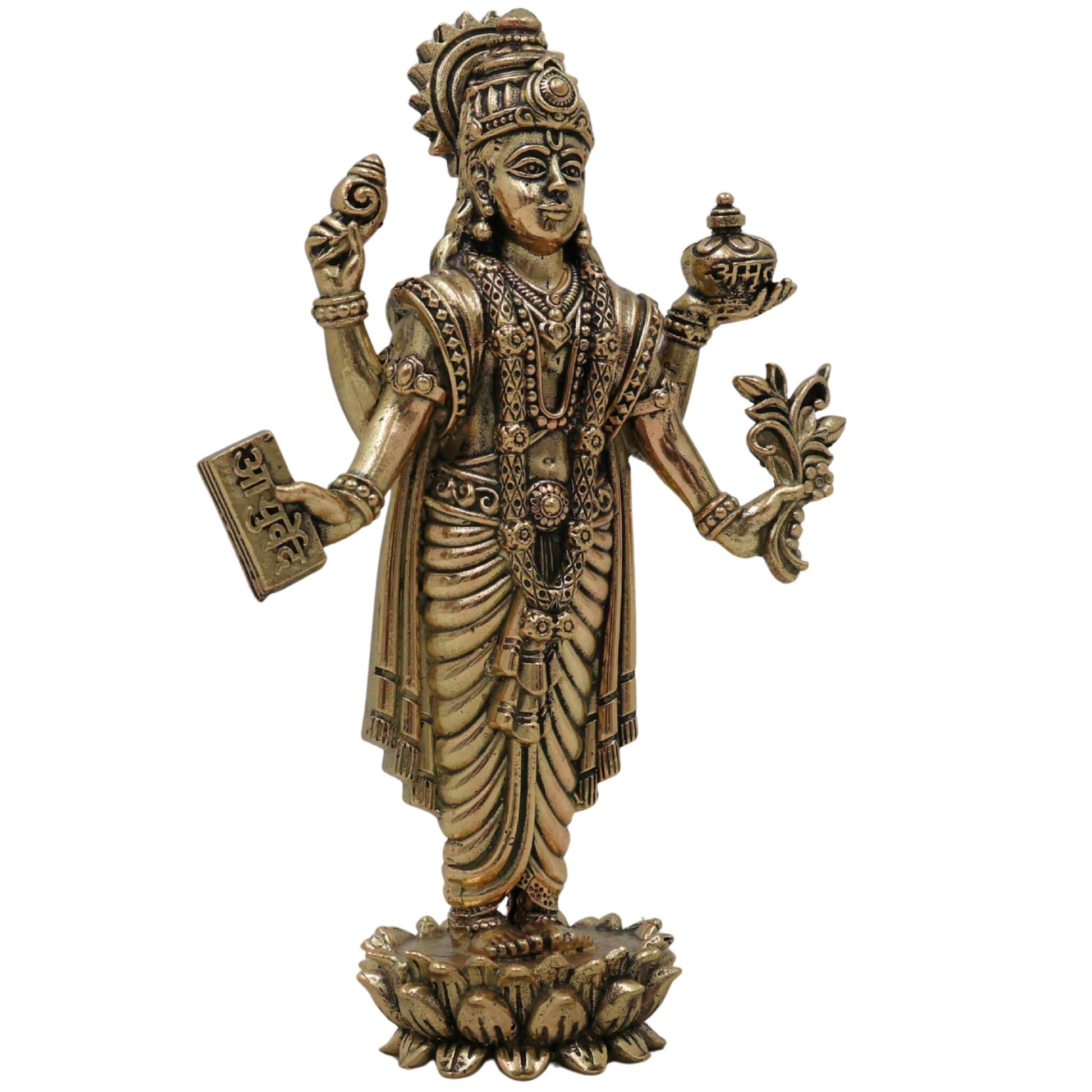 Brass Dhanvantari Idol Murti, Dhanvantri Dhanwantri Arogya Devata Ayurveda Vishnu Narayana Healing Vigraha for Pooja Home Temple Decor, Gold, 6 Inch, 1 Piece