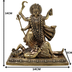 Divine Brass Mahakali Idol, Kali Devi Murti, Kalika Vigraha, Shyama Bhadrakali Moorthi for Home Mandir & Puja, Gold, 5.5 Inch, 1 Piece