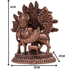 Copper Kamadhenu Idol, Surabhi Nandini Gau Mata Vigraham, Tamra Kamadenu Murti for Pooja Home Decor Gift, Brown, 1.5 Inch, 1 Piece