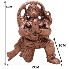 Copper Hanuman Idol, Handcrafted Anjaneya Maruti Bajrangbali Vigraham Ramdoot Pavanputra Murti for Puja Home Temple Decor, Brown, 1.5 Inch, 1 Piece