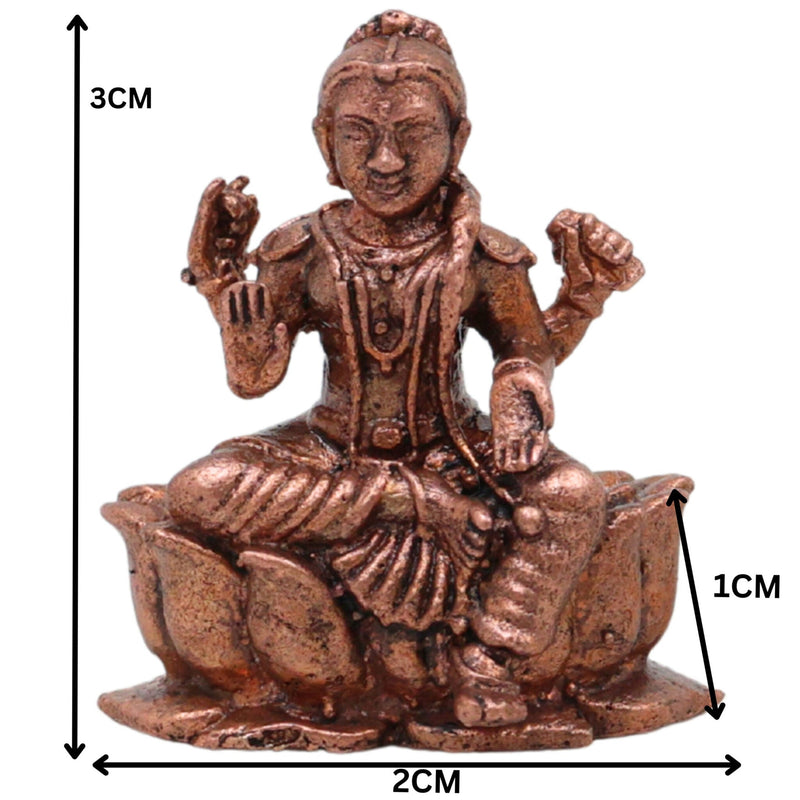 Copper Balambika Idol, Handcrafted Bala Ambika Bala Tripura Sundari Bala Devi Vigraham for Home Puja & Sacred Decor, Brown, 1 Inch, 1 Piece