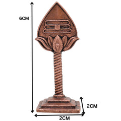 Copper Murugan Vel Idol,Tamra Velayudham, Skanda Subramanya Kartikeya Shakti Vel for Puja & Home Temple, Brown, 2.5 Inch, 1 Piece