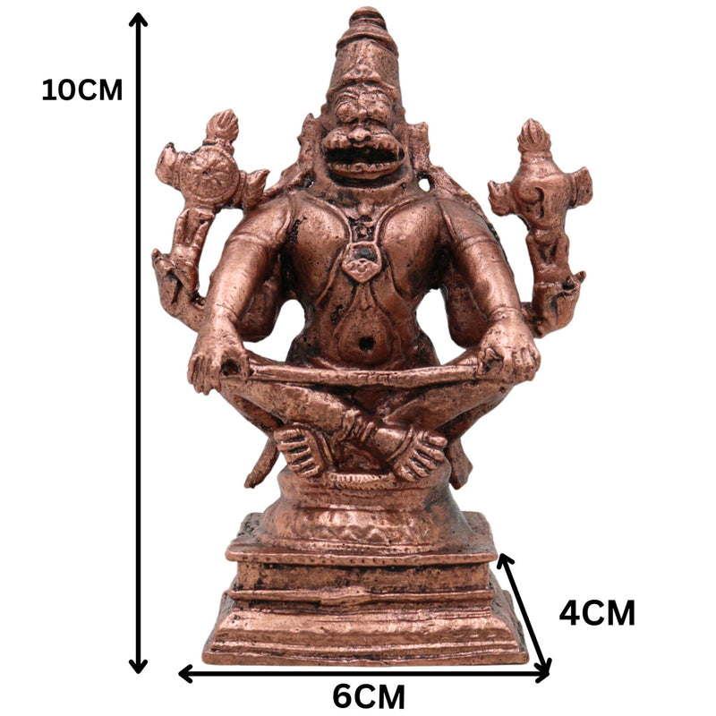 Copper Yoga Narasimha Idol, Yoganarasimha Dhyan Narasimha Shanta Saumya Narasimha Vigraham for Home Pooja & Temple Decor, Brown, 4 Inch, 1 Piece