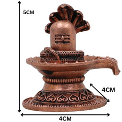 Copper Shiva Lingam Idol, Handcrafted Tamra Shivling, Shivalinga Vigraham, Mahadev Puja Murti for Home Temple, Brown, 2 Inch, 1 Piece