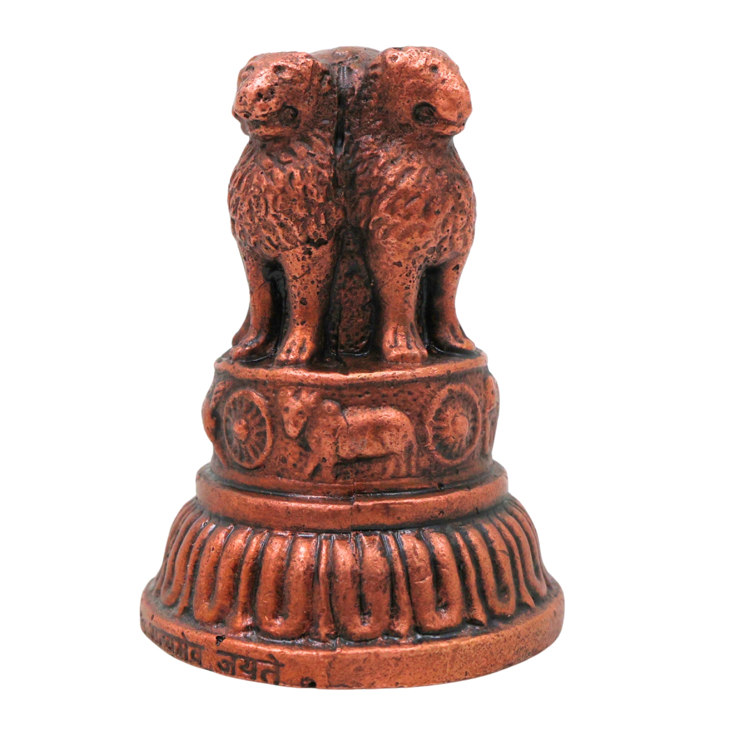 Copper Ashoka Stambh Idol, Handcrafted Ashokan Lion Capital National Emblem Murti, Tamra Tamraloha Rashtriya Chinh Sculpture for Home Office Decor, Brown, 2 Inch, 1 Piece