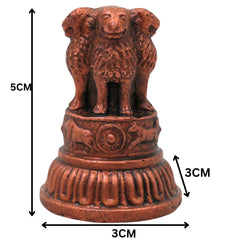 Copper Ashoka Stambh Idol, Handcrafted Ashokan Lion Capital National Emblem Murti, Tamra Tamraloha Rashtriya Chinh Sculpture for Home Office Decor, Brown, 2 Inch, 1 Piece