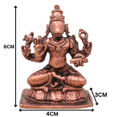 Copper Hayagriva Idol, Handcrafted Sri Hayagriva Swamy Tamraloha Vigraham, Hayagreeva Vishnu Jnana Devata Murti for Pooja, Home Decor & Gifts, Brown, 2.5 Inch, 1 Piece