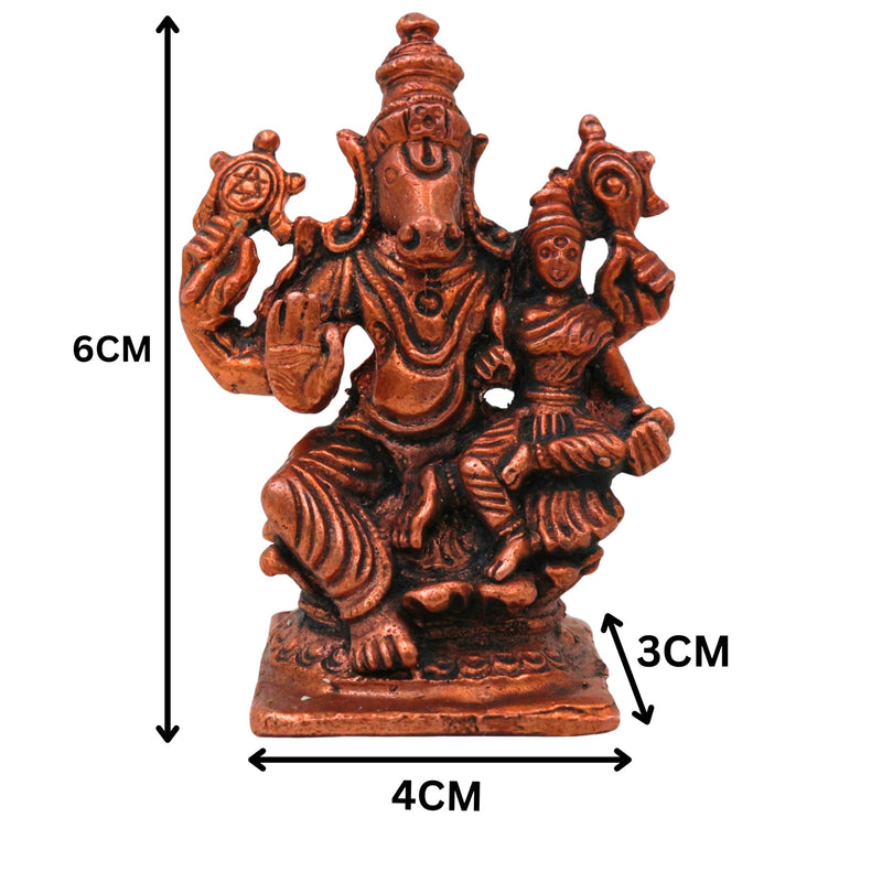 Copper Varaha Lakshmi Idol, Handcrafted Varaha Lakshmi Devi Murti, Tamra Varaha Maha Lakshmi Vigraham for Pooja, Home Decor & Auspicious Gifts, Brown, 2.5 Inch, 1 Piece
