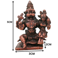 Copper Lakshmi Narasimha Idol, Handcrafted Tamra Lakshmi Narasimhar Swamy Murti, Sri Narasimha Nrusimha Vigraham for Puja, Home Decor & Sacred Gifts, Brown, 2 Inch, 1 Piece