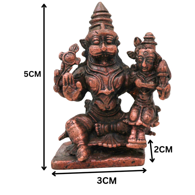 Copper Lakshmi Narasimha Idol, Handcrafted Tamra Lakshmi Narasimhar Swamy Murti, Sri Narasimha Nrusimha Vigraham for Puja, Home Decor & Sacred Gifts, Brown, 2 Inch, 1 Piece