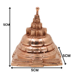 Bronze Shree Yantra Meru Sri Chakra, Panchaloha Style Navavarana Tripura Sundari Lalita Chakra for Pooja, Vastu & Prosperity, Gold, 2 Inch, 1 Piece