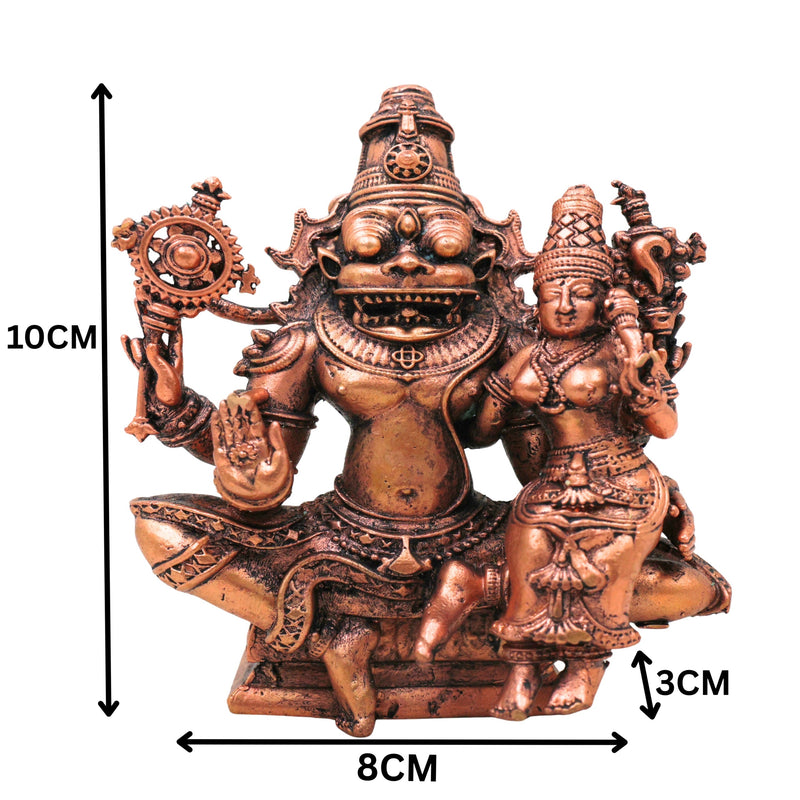 Copper Lakshmi Narasimha Idol Tamra Vigraha Sri Narasimhaswamy Murti Statue for Pooja Home Decor, Brown, 4 Inch, 1 Piece