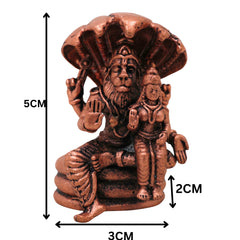 Copper Lakshmi Narasimha Idol, Sri Narasimhaswamy Tamra Murti Vigraha for Pooja & Home Decor, Brown, 2 Inch, 1 Piece