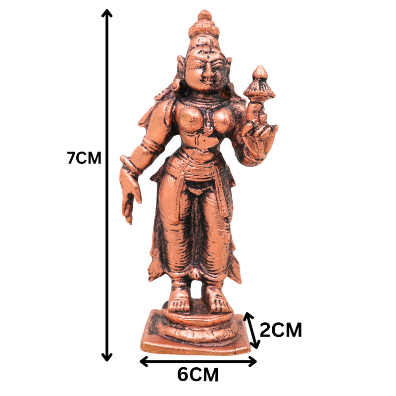 Copper Parvati Idol Tamra Uma Gauri Amman Murti Shakti Devi Vigraha for Pooja Mandir Home Decor, Brown, 3 Inch, 1 Piece