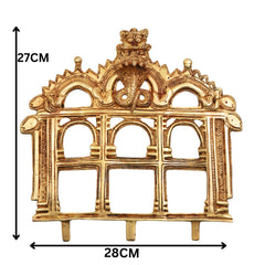 Brass Prabhavali Makara Torana Arch (Prabha Valli / Prabhamandala) Peetal Pital Pittalai Temple Idol Back Aureole Frame for Murti Vigraha Pooja Mandir Decor, Gold, 10.5 Inch, 1 Piece