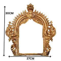 Brass Prabhavali Arch Peetal Prabha Mandala Makara Torana Prabhavalli Frame for Murti Vigraha Mandir Pooja Decor Traditional Temple Back Aureole, Gold, 12 Inch, 1 Piece