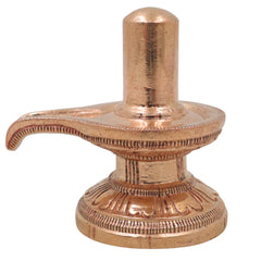 Bronze Shiv Lingam Idol Shivalinga Mahadeva Parameshwara Rudra Jyotirlinga Panchaloha Style Murti for Puja Mandir Home Decor, Gold, 3 Inch, 1 Piece