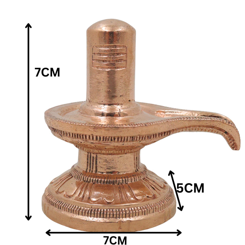 Bronze Shiv Lingam Idol Shivalinga Mahadeva Parameshwara Rudra Jyotirlinga Panchaloha Style Murti for Puja Mandir Home Decor, Gold, 3 Inch, 1 Piece
