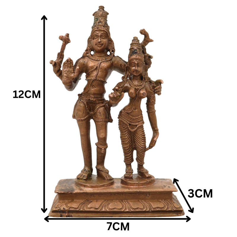 Bronze Shiva Parvati Idol, Uma Maheshwara Murti, Hara Gauri Gowri Shankara Vigraha, Panchaloha Style Shankar Parvati Statue for Home Mandir Decor, Brown, 4.5 Inch, 1 Piece