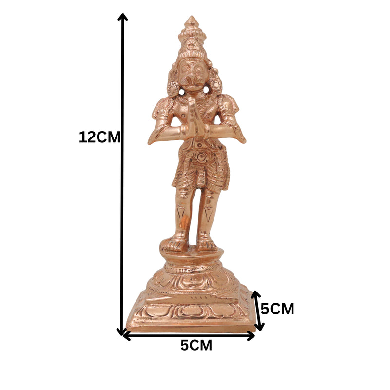 Bronze Hanuman Idol, Bajrangbali Anjaneya Maruti Mahaveer Pavansut Ram Bhakt Hanuman Murti, Gold, 4.5 Inch, 1 Piece