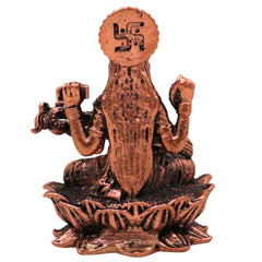 Copper Saraswati Idol Tamra Saraswathi Murti Vagdevi Veena Vadini Sharada Devi Bharati Kalaivani Vidya Saraswati Hansavahini Pustaka Dharini Statue for Puja Home Decor Temple Sculpture, Brown, 2 Inch, 1 Piece