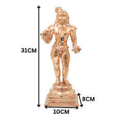 Nalvar Thirugnana Sambandar Bronze Idol Saiva Nayanmar Sambandar Swamy Statue Chola Art South Indian Panchaloha Style Shaiva Saint Murti for Pooja Room Home Temple Devotional Decor, Gold, 12 Inch, 1 Piece