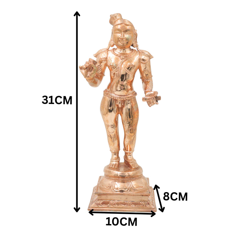 Nalvar Thirugnana Sambandar Bronze Idol Saiva Nayanmar Sambandar Swamy Statue Chola Art South Indian Panchaloha Style Shaiva Saint Murti for Pooja Room Home Temple Devotional Decor, Gold, 12 Inch, 1 Piece
