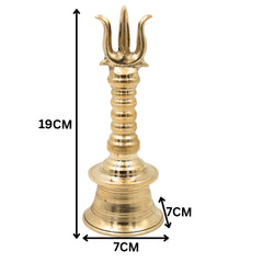 Brass Trishul Bell for Pooja, Shiva Mahadev Trishul Ghanti, Peetal Trident Temple Ghanta, Shankar Bholenath Mandir Aarti Bell, Handmade Hindu Prayer Bell for Home Temple Decor, Gold, 7.5 Inch, 1 Piece