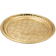 Brass Pooja Thali, Peetal Pooja Plate, Aarti Thali, Hittale Pooja Taali, Brass Thambalam, Traditional Puja Plate for Home Temple, Mandir, Diwali, Navratri, Lakshmi Ganesh Pooja Ritual Thali (26 cm), Gold, 10 Inch, 1 Piece